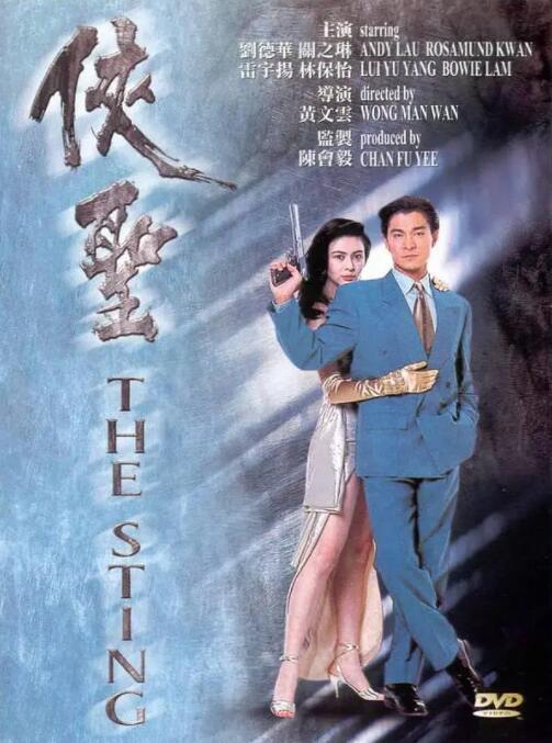 丁香六月啪