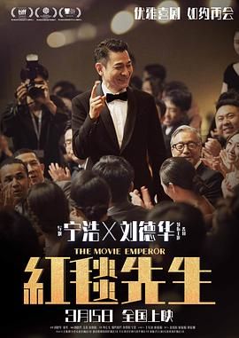 东北老女人啪啪国语对白
